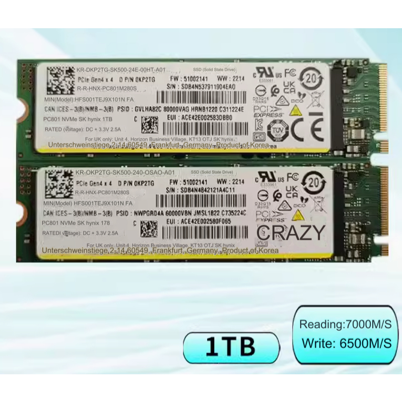 ③-L07-SKhynix NVMe 512GB 透きとおっ SSD 4点