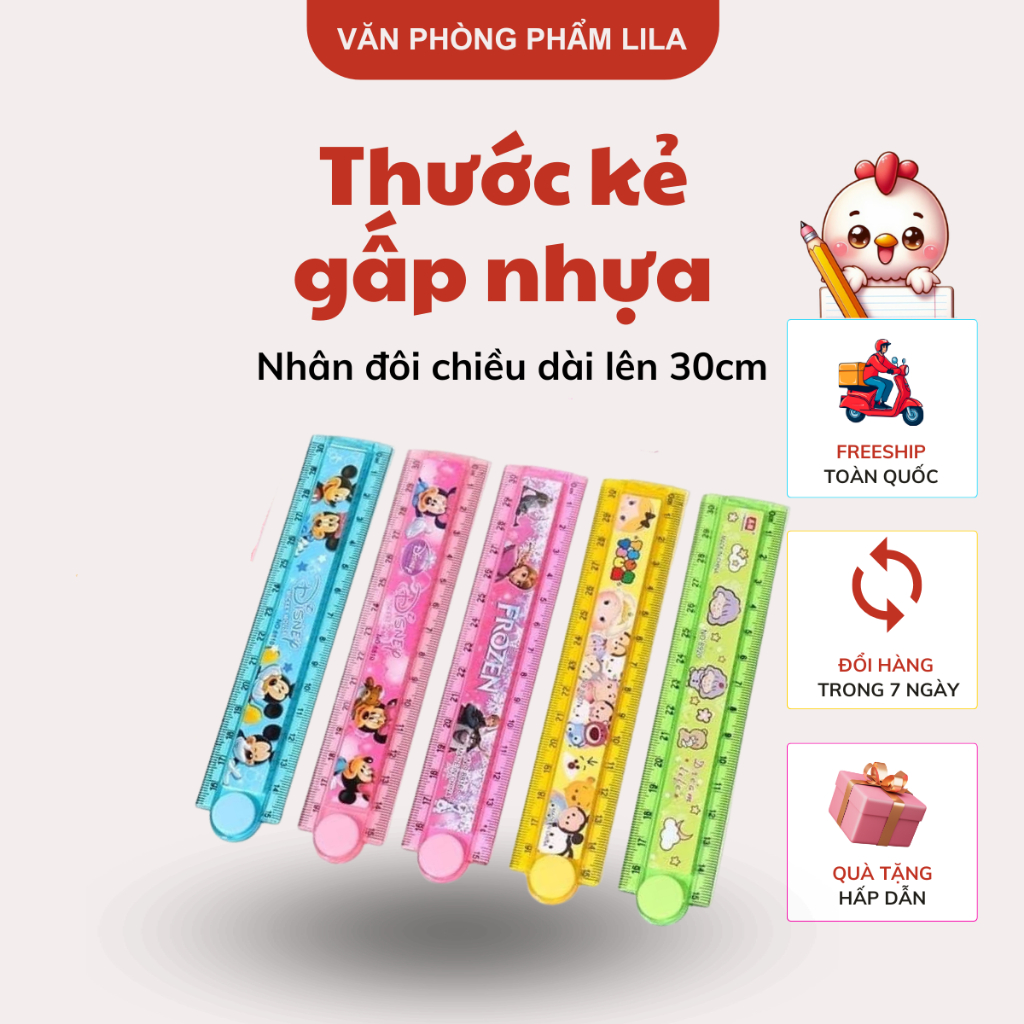 Ruler - Plastic Folding Ruler - 30cm Long - Cartoon Student Folding ...