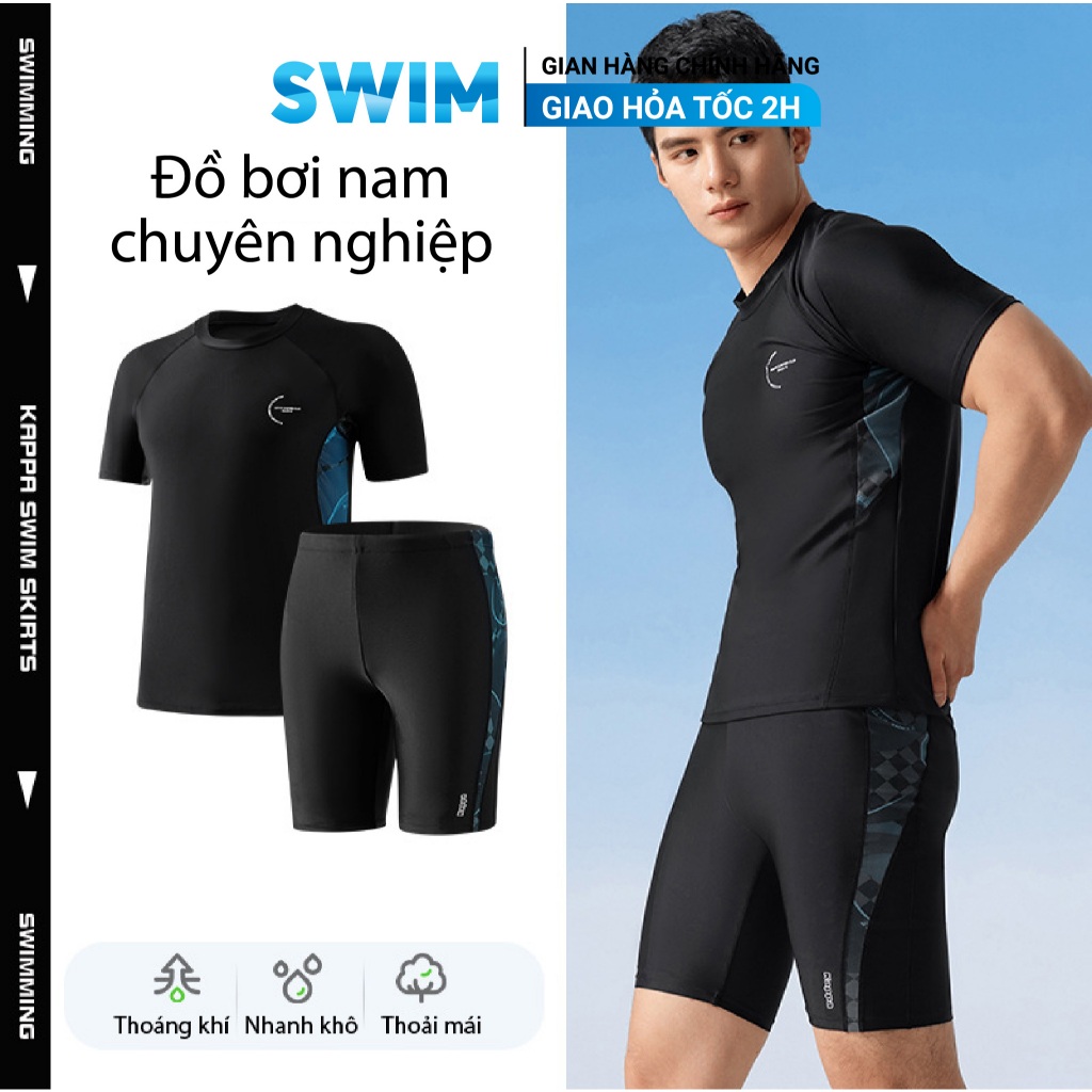 Men’s Bathing Costume Kappa Kappa Grei Dark blue Navy Blue