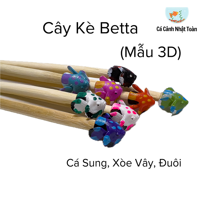 3D PRINTED BETTA FISH TREE HELPING FISH 28CM LONG (GOOD PRODUCT ...