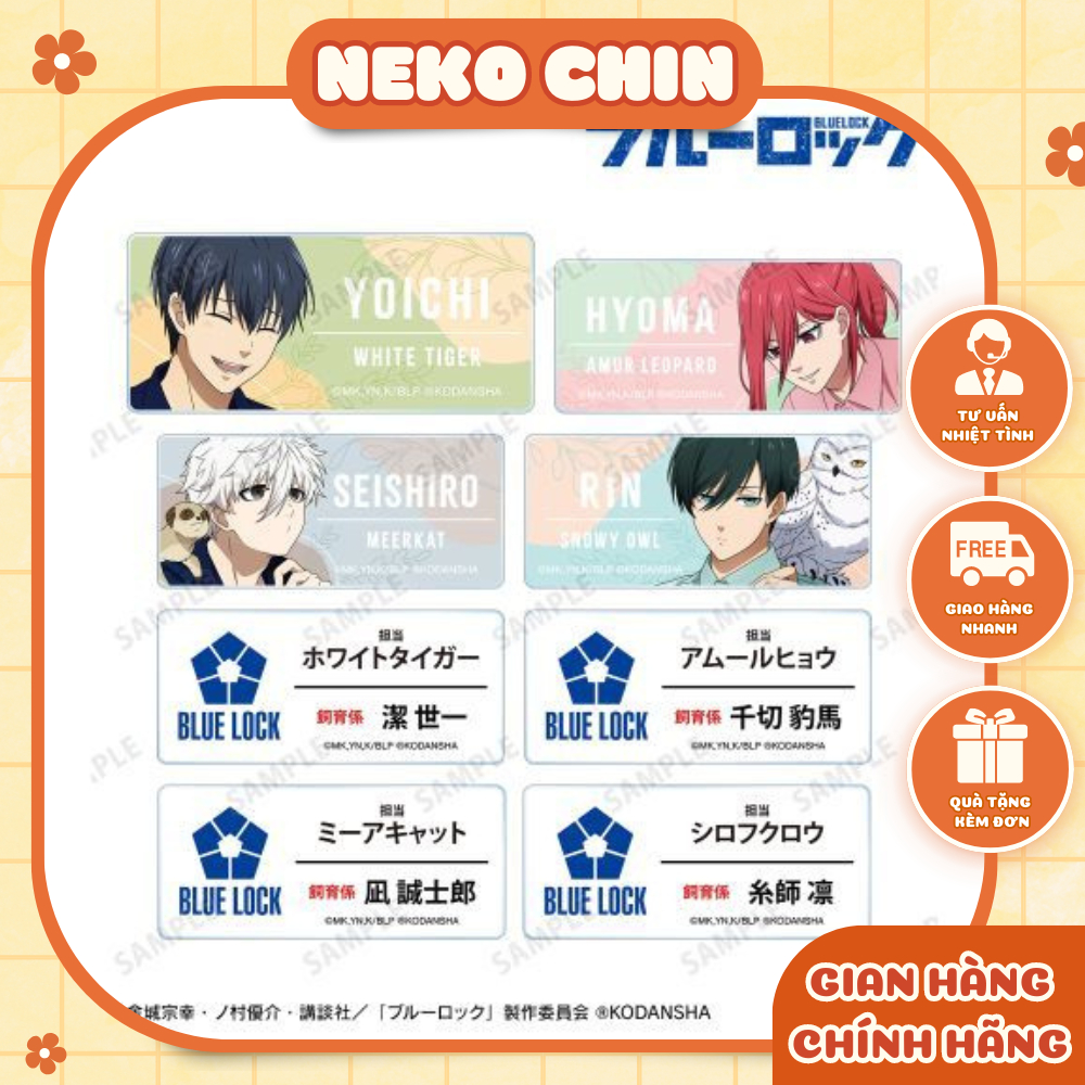 [NekochinHCM][Available] Bluelock Dignity Name Tag Ver Zoo | Shopee ...