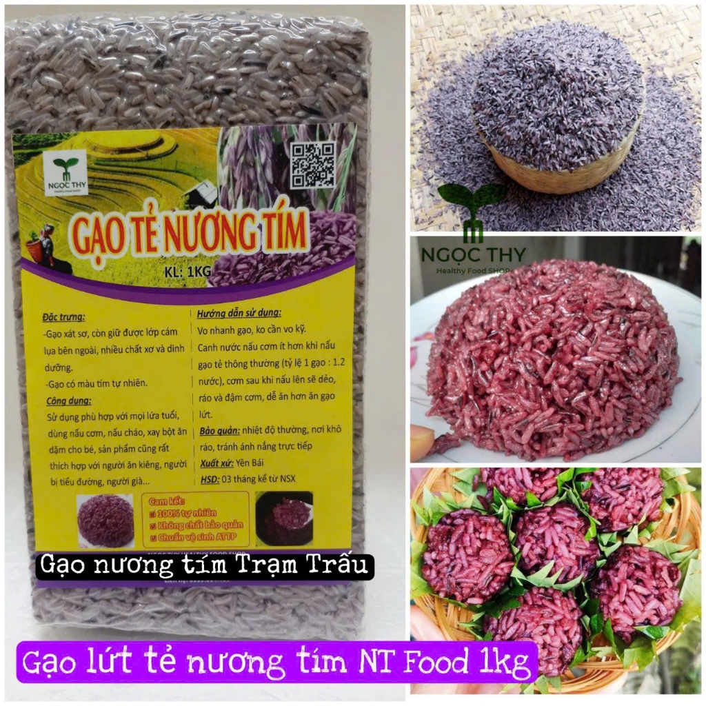 Te Nuong Purple Tram Rice Husk Yen Bai sticky rice NT Food 1kg ...