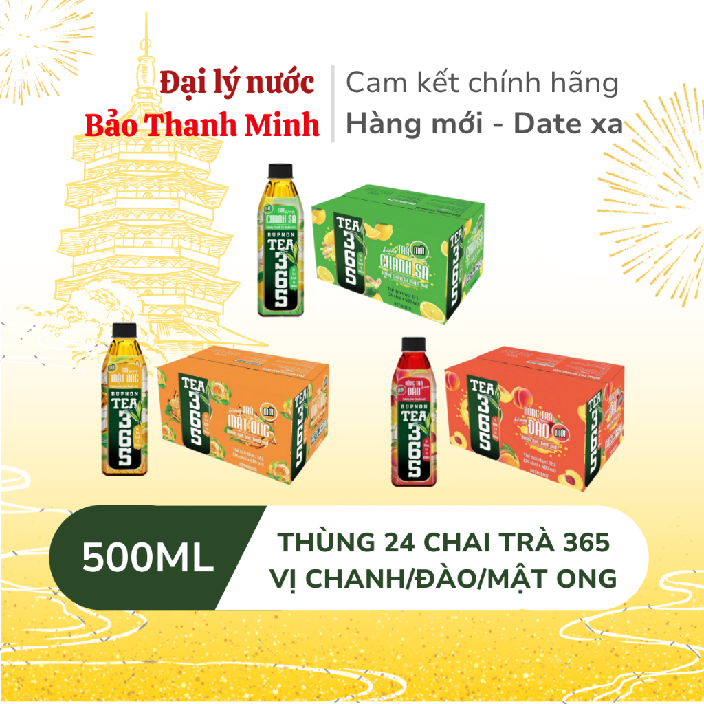 [NEW Product] 365 Young Bud Tea Lemon/Peach/Honey flavor 500ml (Box of ...