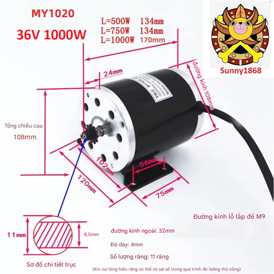 Motor with carbon brush MY1020 DC 36V 1000W 2800Rpm for electric ...