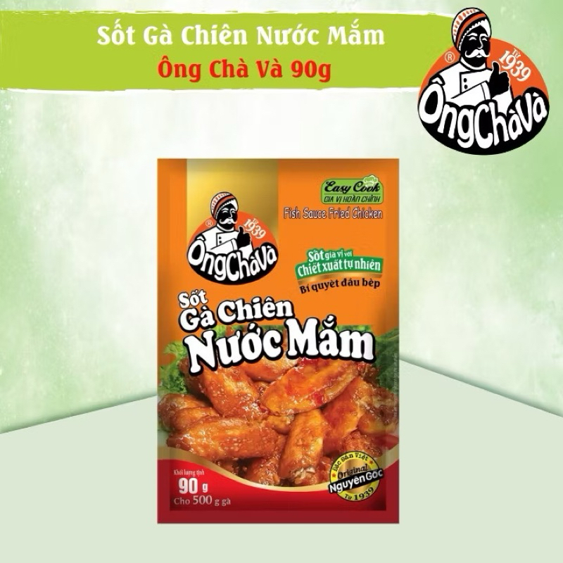 Fried Chicken Sauce with Ong Cha Fish Sauce and 90g pack (new) | Shopee ...
