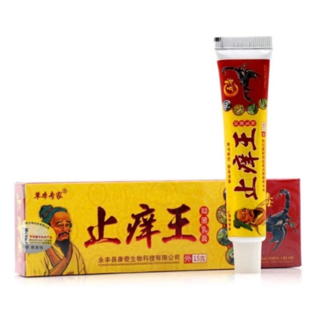 10 tubes of cream for skin, itchy fungus, parakeratosis, leech nests ...