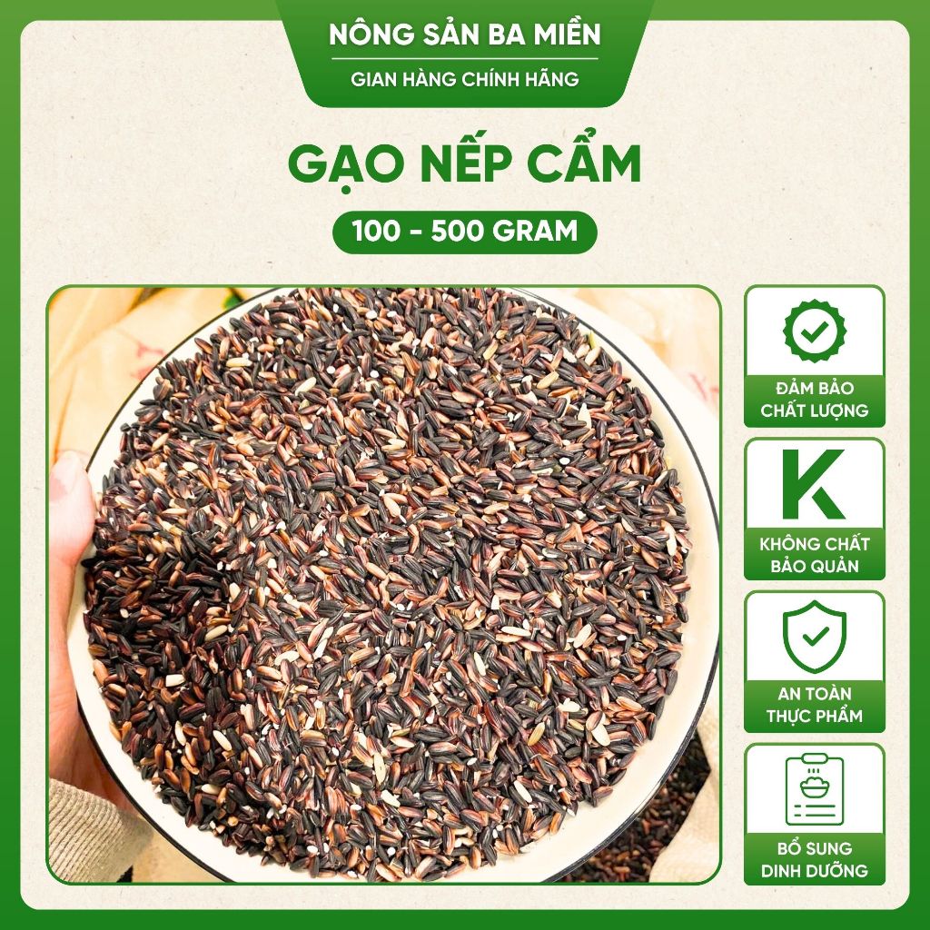 Black Sticky Rice, Natural Fragrant Sticky Rice, Delicious and ...