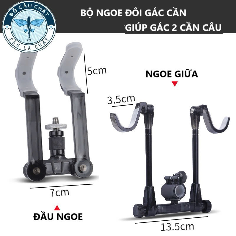 Double fishing rod rest, bag ngoe (rod guard not included) | Shopee ...