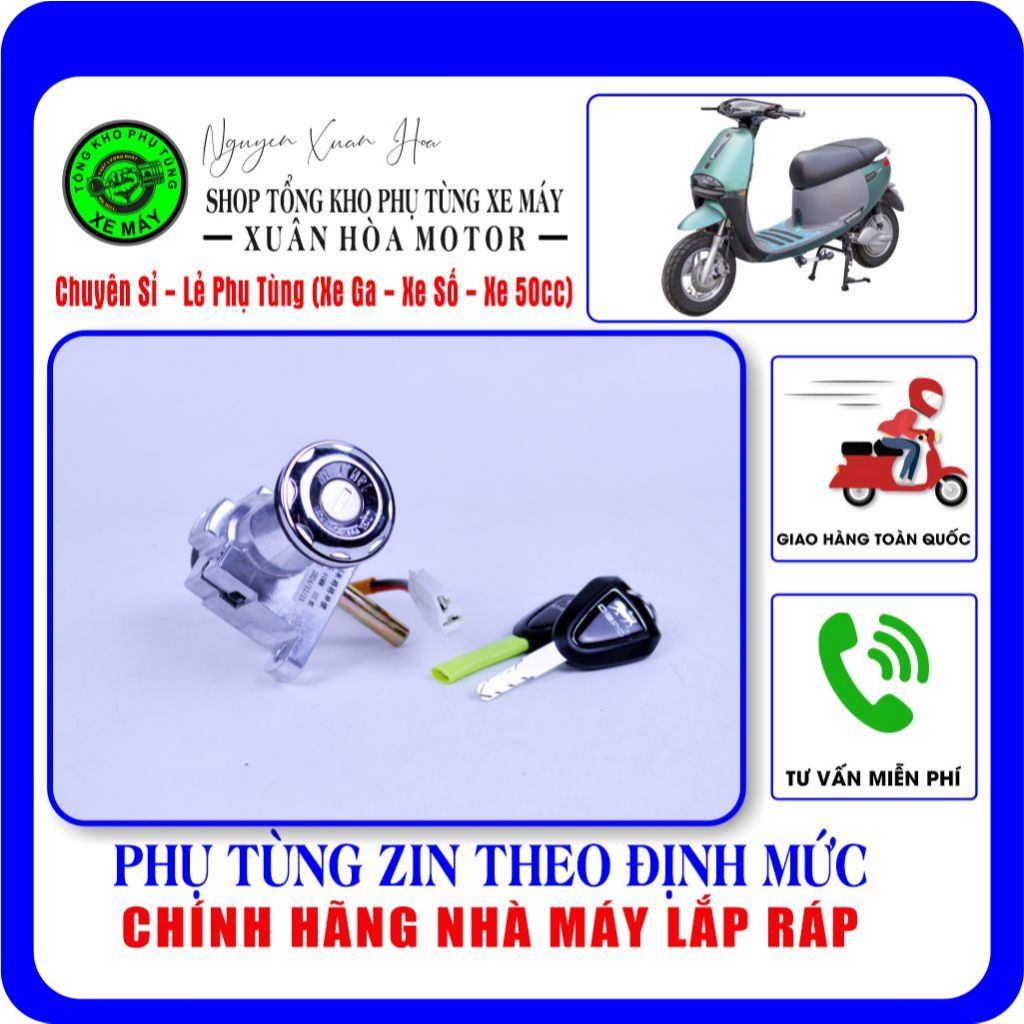 Full set of genuine Gogo Dibao electric vehicle locks (integrated trunk ...