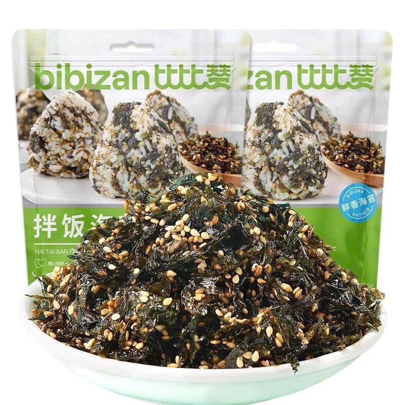 Bibizan instant rice sprinkled seaweed large zip bag 250g | Shopee ...