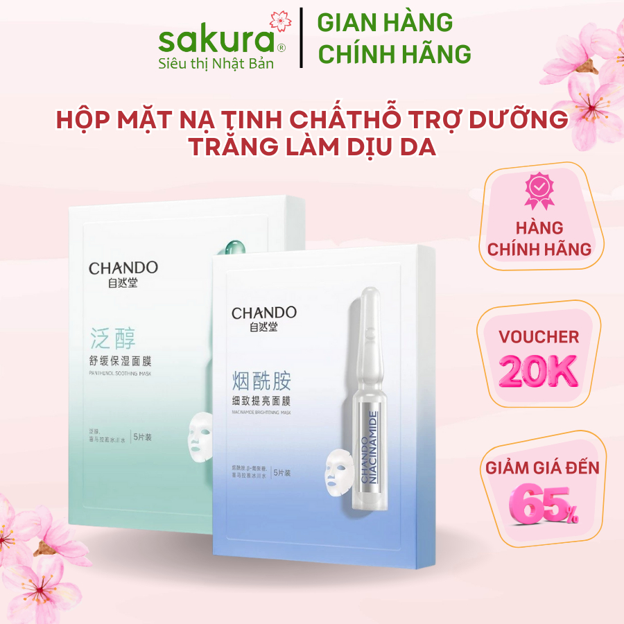 Chando Himalaya Essence Mask Box for Whitening and Soothing Skin 33mL x ...