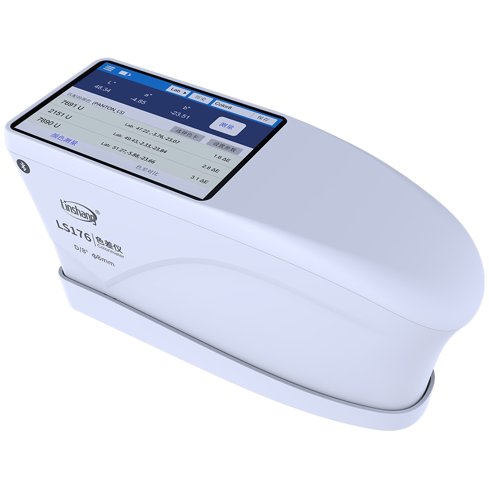 LS176 linshang color spectrum machine measures car paint colors ...