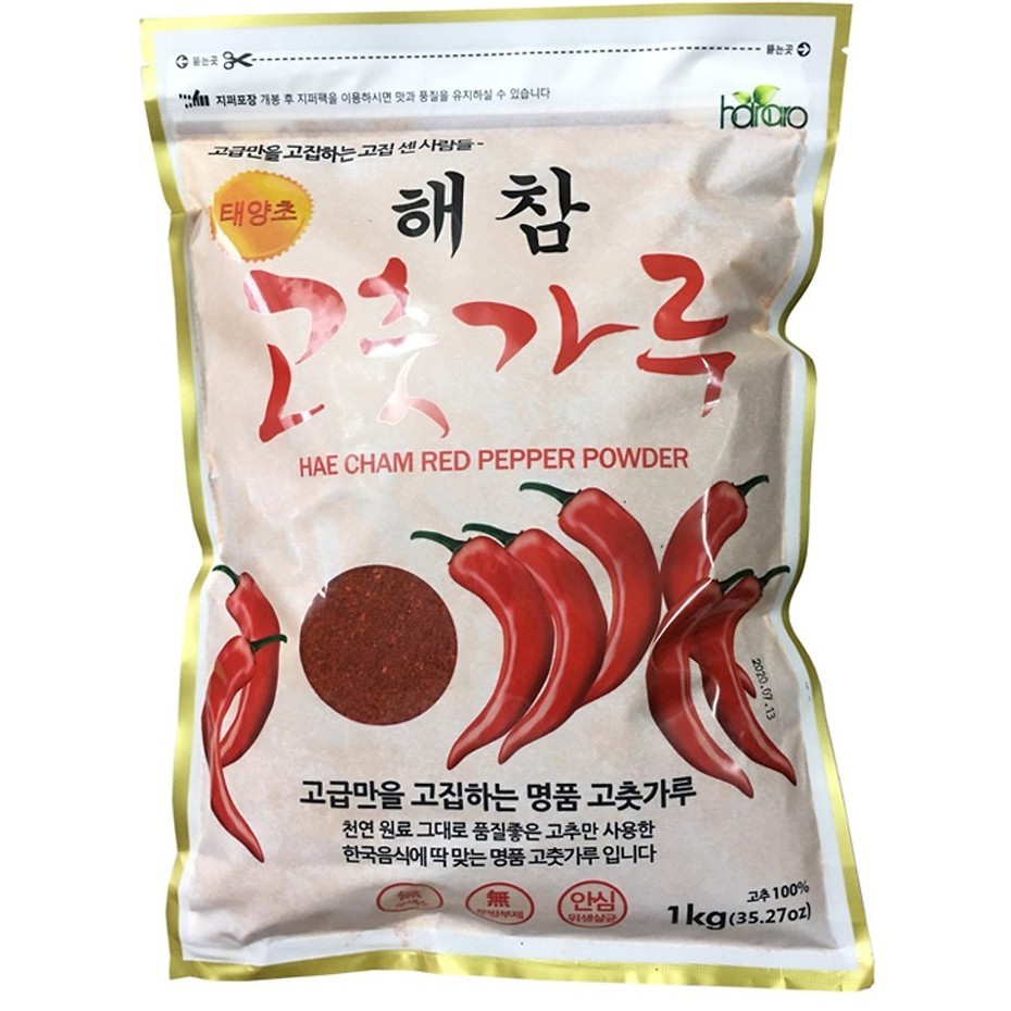 1KG KOREAN HEACHAM CHILI POWDER FOR NEEDLES AND SMOOTH (TYPE 1 ...