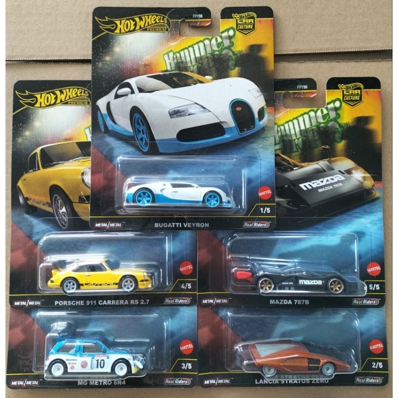 【タカピン】 Hotwheels Premium Hot Wheels Premium Mazda 797B Hammer Drops – 1