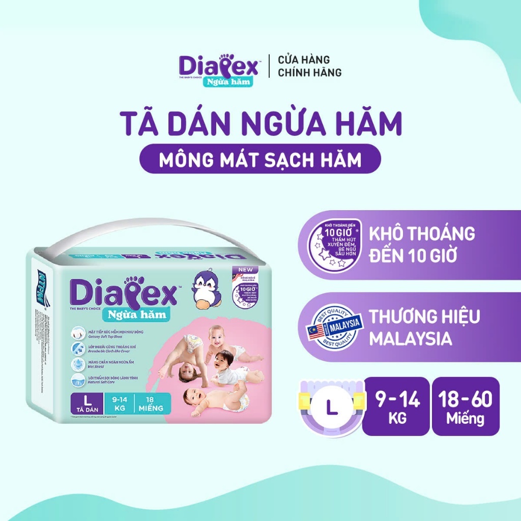 DIAPEX Diapers/Diapers Prevent Diapers Thin, Light, Dry, Breathable ...