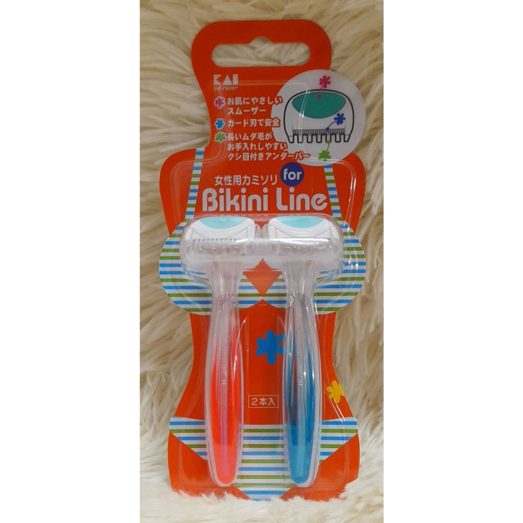 Kai bikini line razor (2 pieces) | Shopee Singapore