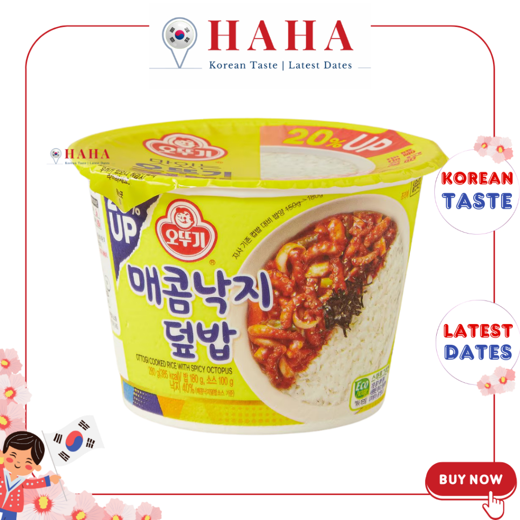 OTTOGI Korean instant spicy stir-fried octopus rice 오뚜기 컵밥 매콤지Į밥 280g ...