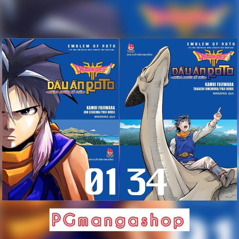 Comics | Dragon Quest Roto Mark - The Heirs (complete set of 34 volumes ...