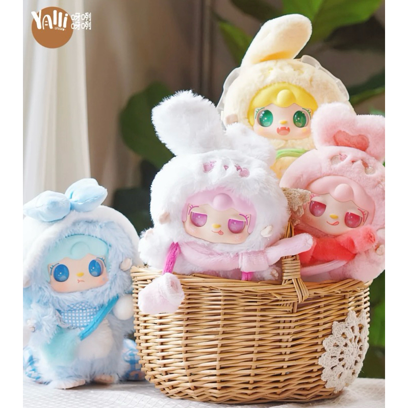 [Available | Genuine] - Yooki V3 teddy bear model/keychain - Warm bunny ...