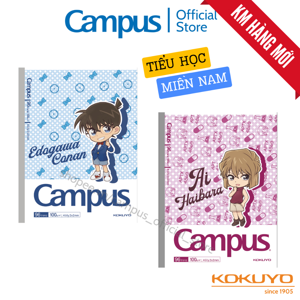 [Southern] Primary School Student Notebook Conan Glue Spine 4 Lines 2x2 ...