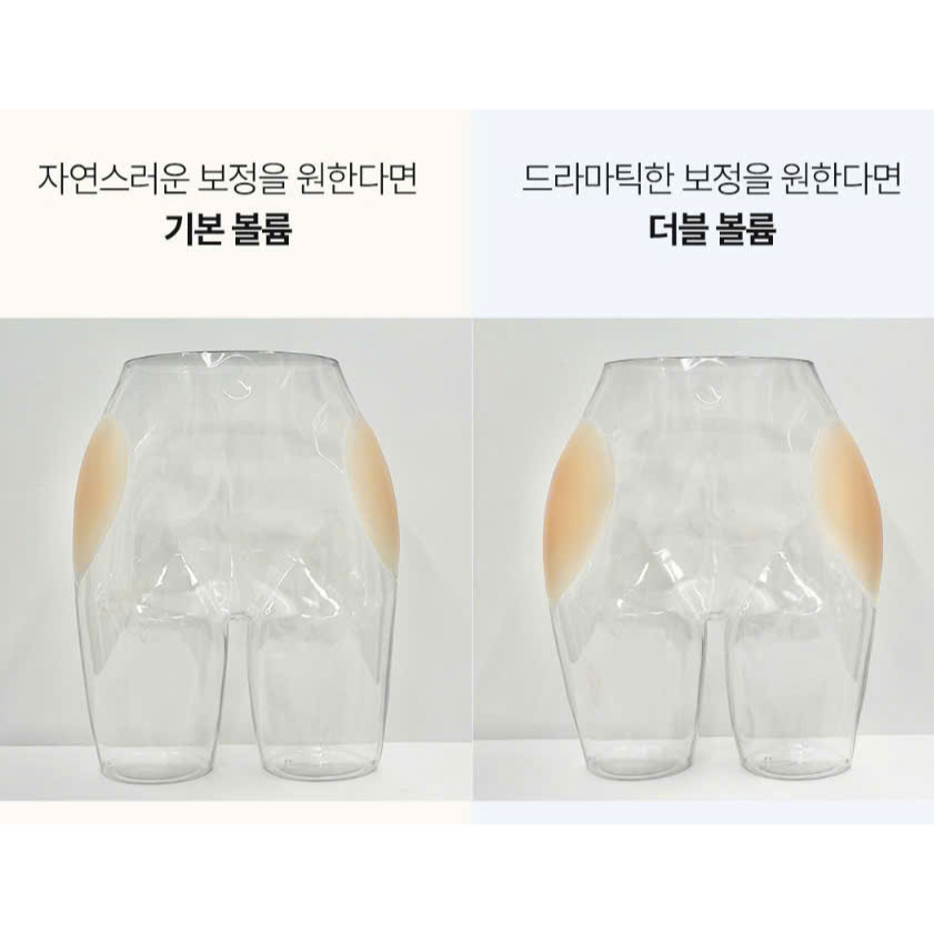 bag Of hip padding, pre-adhesive butt padding, teardrop-shaped Shapeme ...