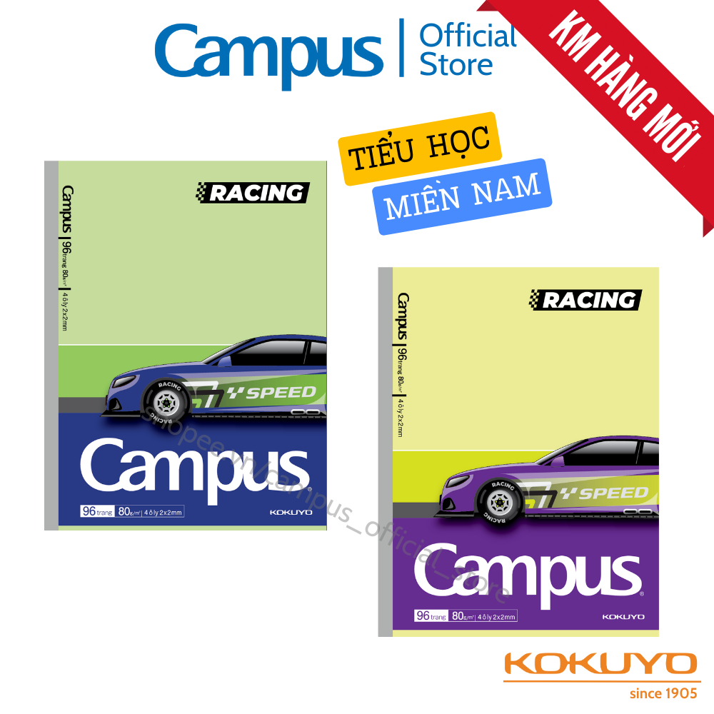 Racing Car Adhesive Spine Primary School Student Notebook 4 squares 2mm ...