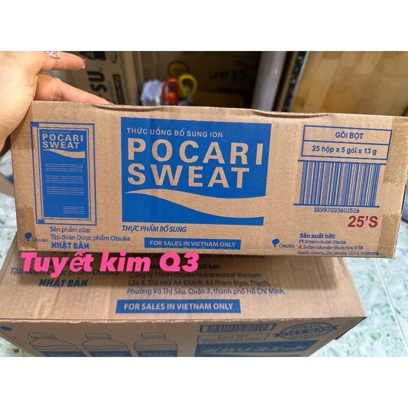 1 BOX OF POCARI SWEAT (GENUINE - DATE 2026) - 125 packs - refreshing ...