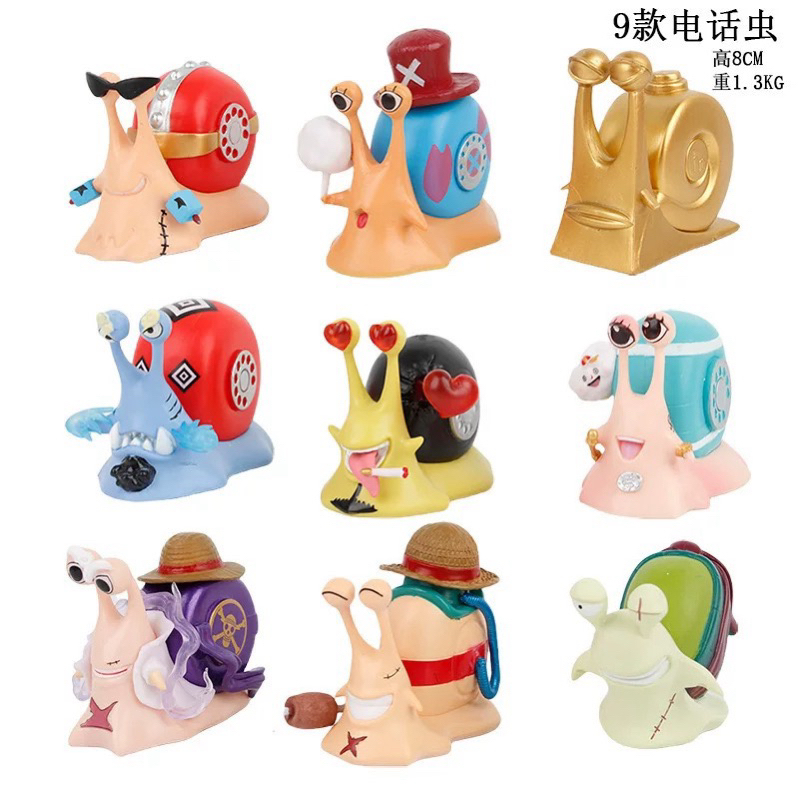 [SET9] FIgure Communication Snail Character Model one piece Messenger ...