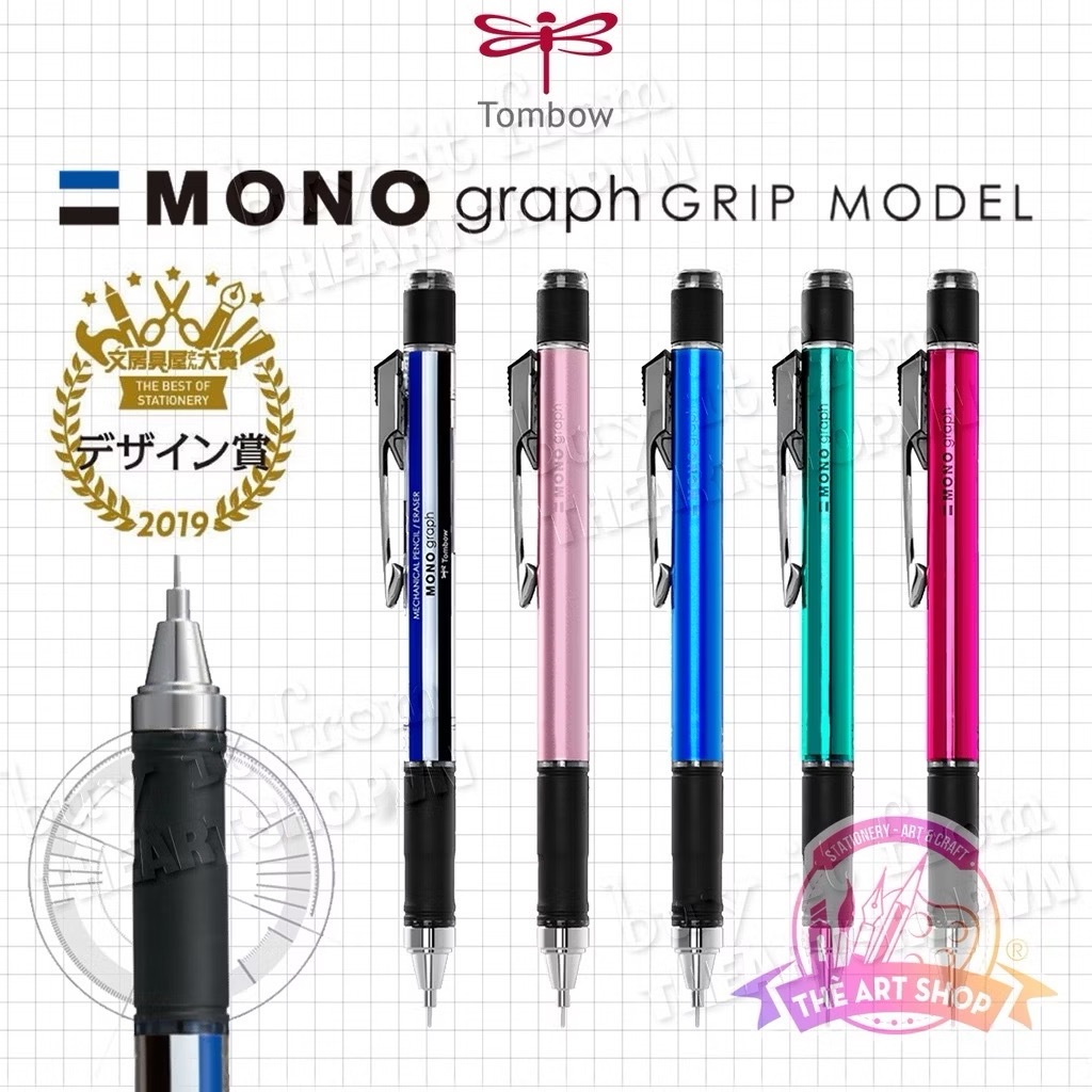 TOMBOW Mono Graph Grip Mechanical Pencil THEARTSHOP | Shopee Singapore