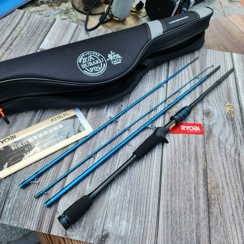 RYOBI Num One 4-piece fishing rod M hardness with carrying case ...