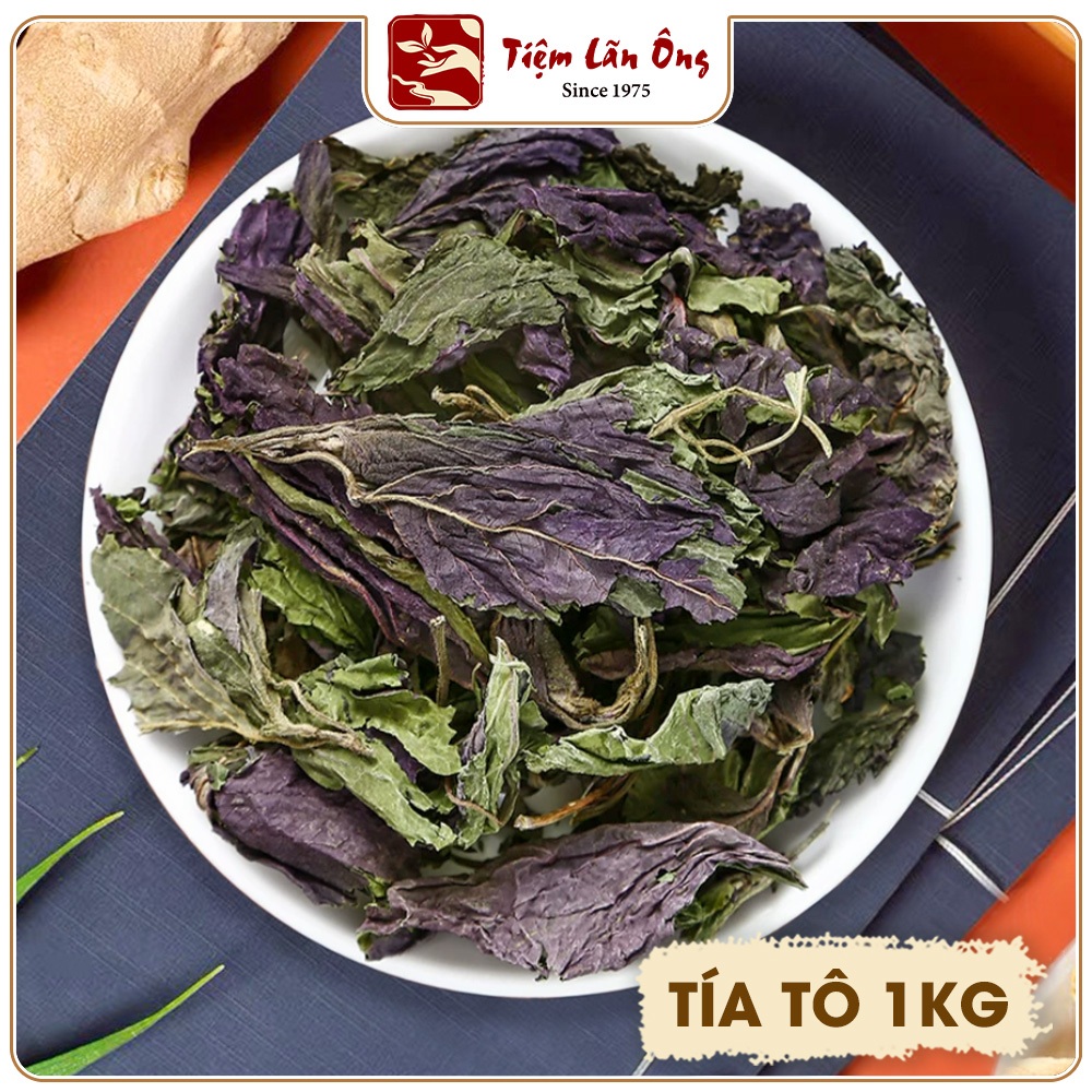 Dried perilla leaves 1kg, perilla tea, fragrant, clean, no crumbs, good ...