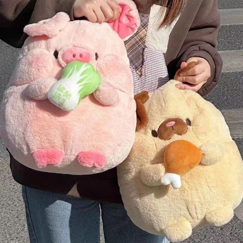 25CM Teddy Bear Pig Cabbage Dog Chicken Thigh Teddy Bear for Children ...