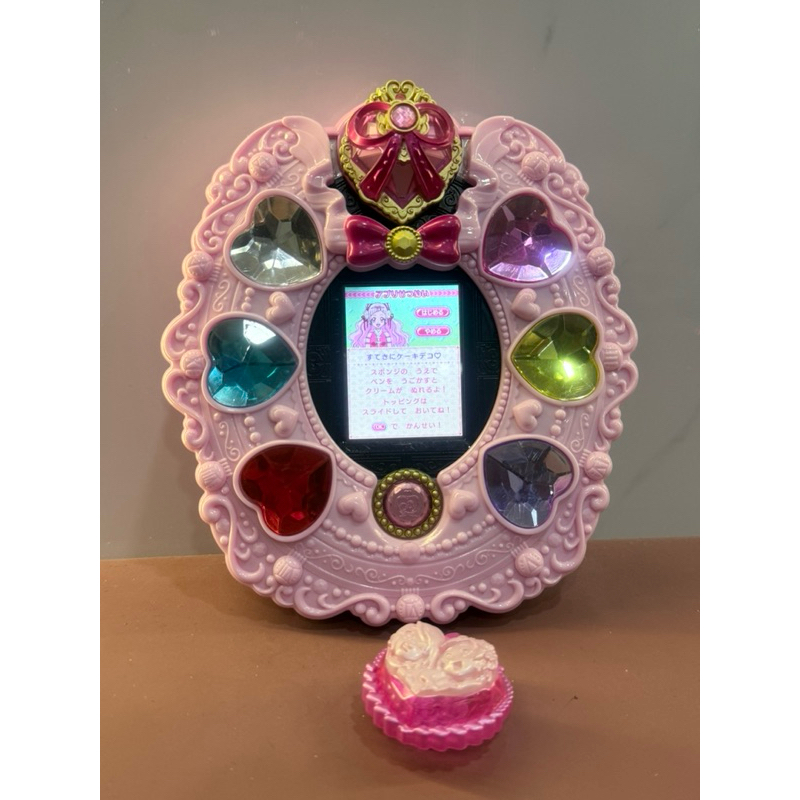 HUGtto electronic machine! Pretty Cure “All Kinds of Careers!” PreCure ...