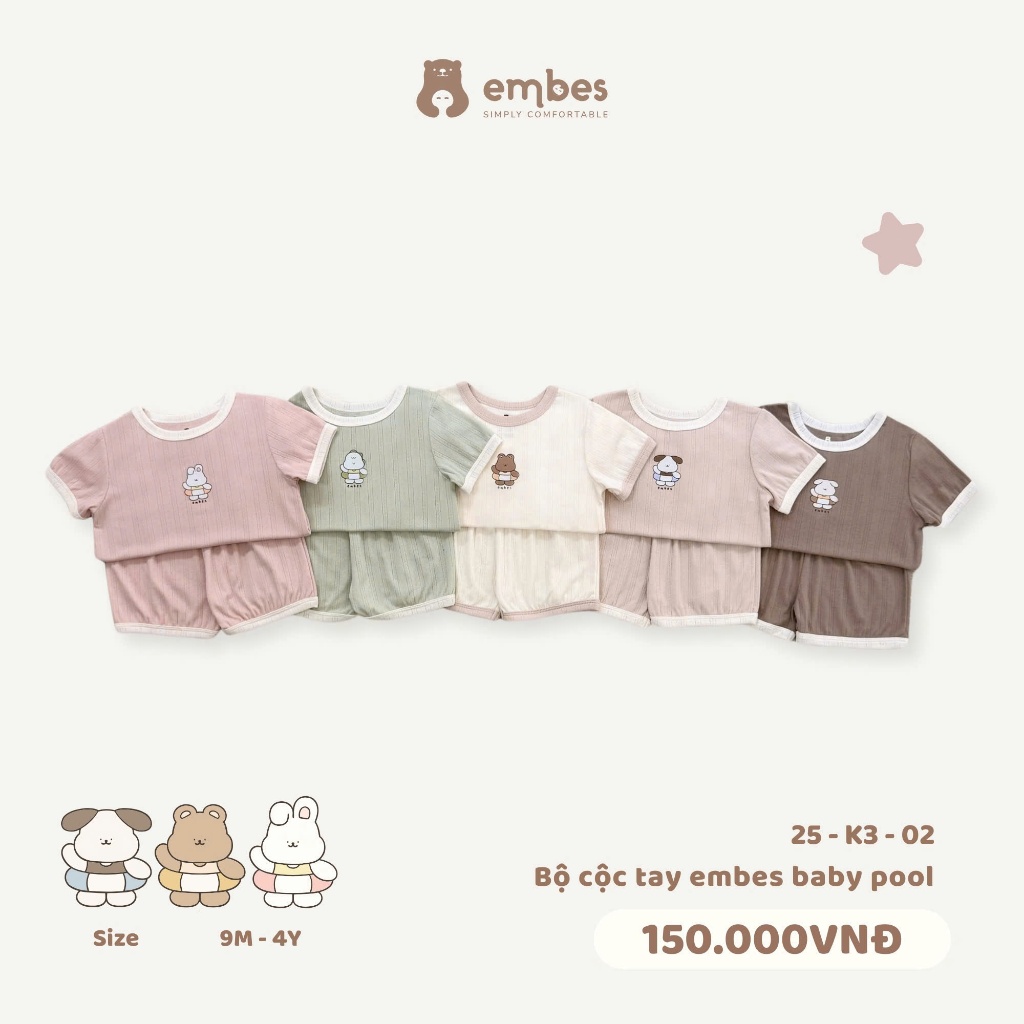 Embes summershort sleeve set, soft K3-02 ventilated cotton short ...