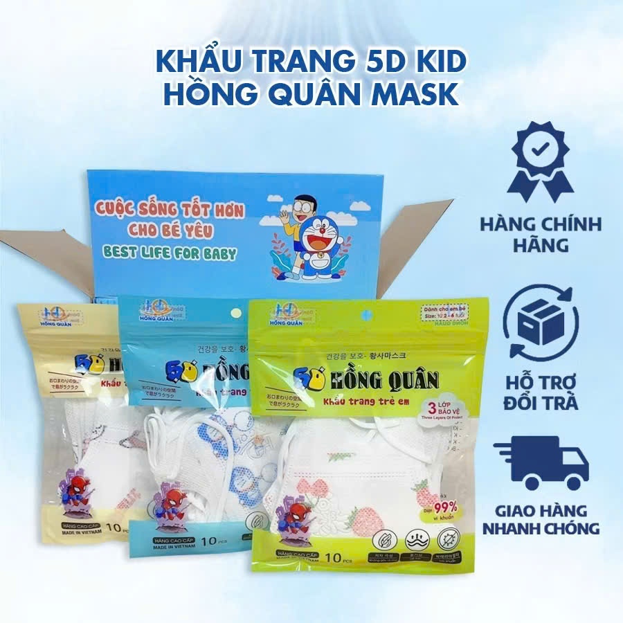 [ Combo 130 Pieces ] 5D Children's Masks (4-9 years old ),For Children ...