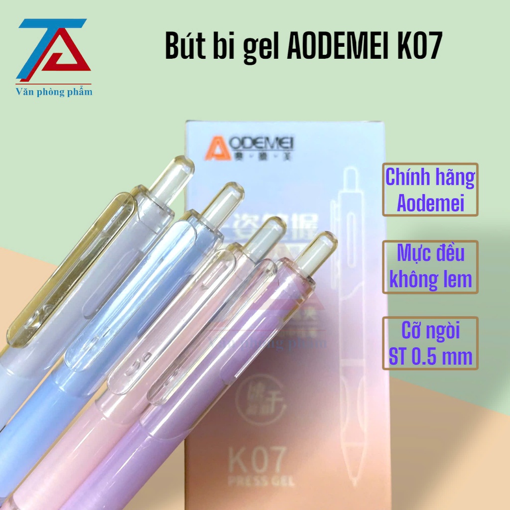 Combo of 04 AODEMEI K07 gel ink ballpoint pens BLACK INK ST nib 0.5mm ...