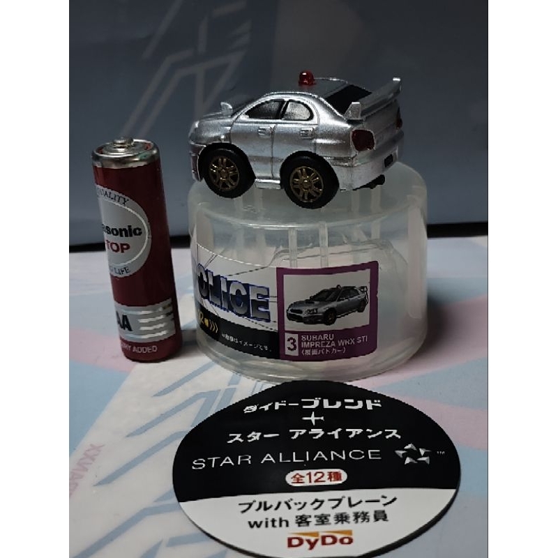 Subaru Impreza WRX STi car model | Shopee Singapore