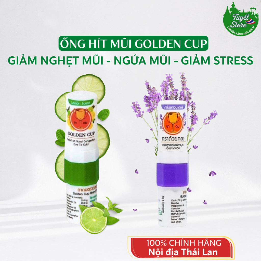 Lavender/Orange Lemon Nasal Inhaler - Golden Cup helps relieve nasal ...