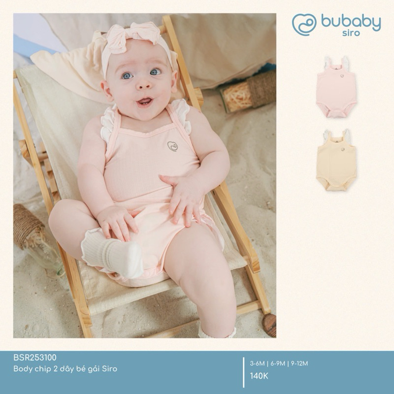 BuBaby BSR253100 Bodychip two-string baby girl Premium syrup is soft ...