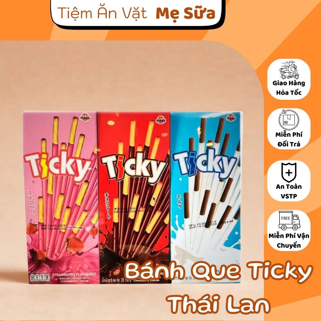 COMBO of 10 BOXES OF THAILAND TICKY CAKES CHOCOLA/Strawberry/MILK ...