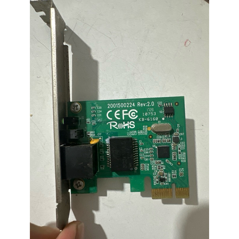 Internal LAN Card (Ethernet PCIe) — used to connect desktop computers ...