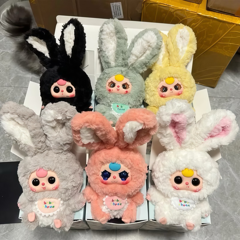 [Genuine] Baby Three Rabbits Blindbox Lily Rabbit Town - Blind Box ...