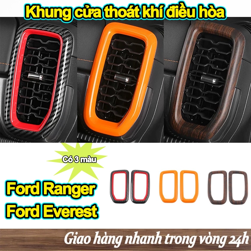 Left and right air outlets for Ford Ranger/Everest 2023-2025 | Shopee ...