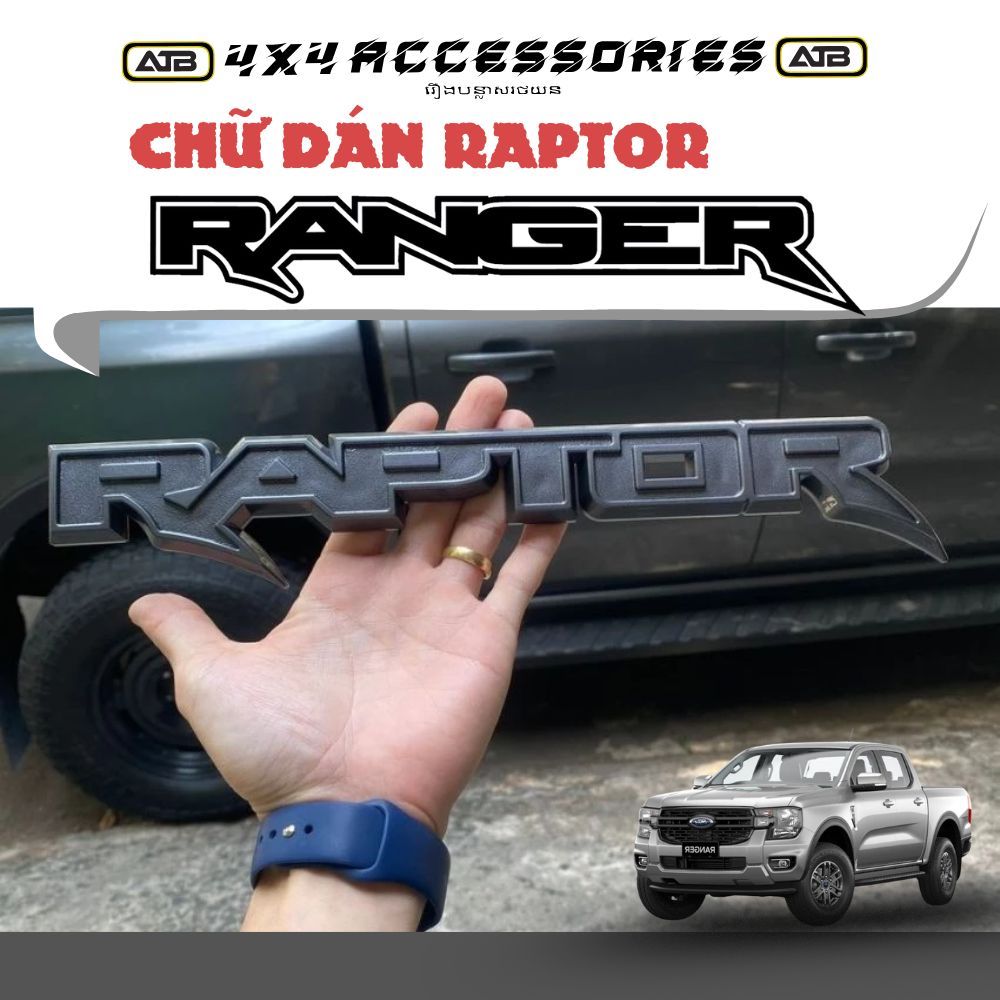 Raptor Letter Sticker Logo for Ford Ranger, Raptor 3D Black ABS Plastic ...