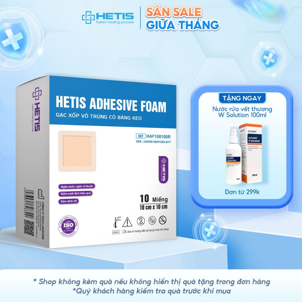 0 FOAM GAUZE visual data 5
