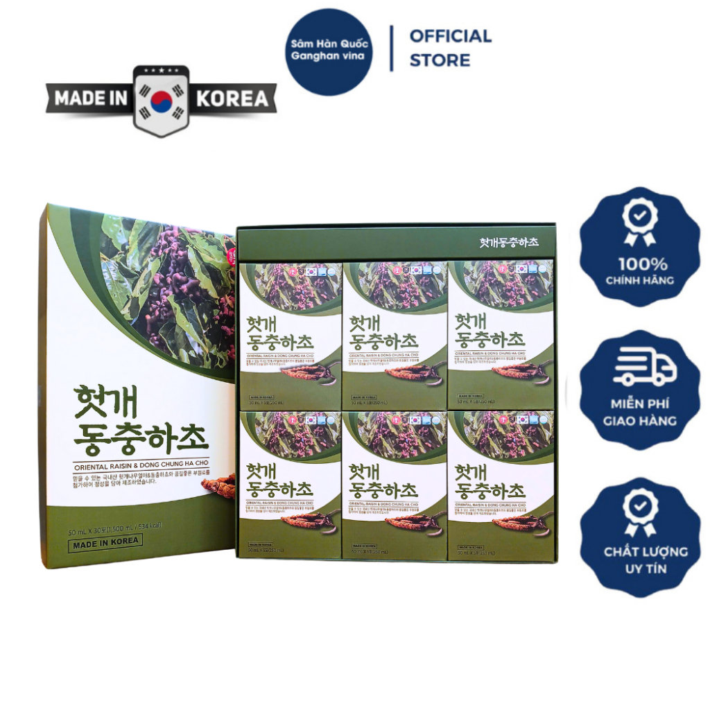 Oriental Raisin and Cordyceps Juice - JK Cordyceps Liver Cooler (50ml x ...