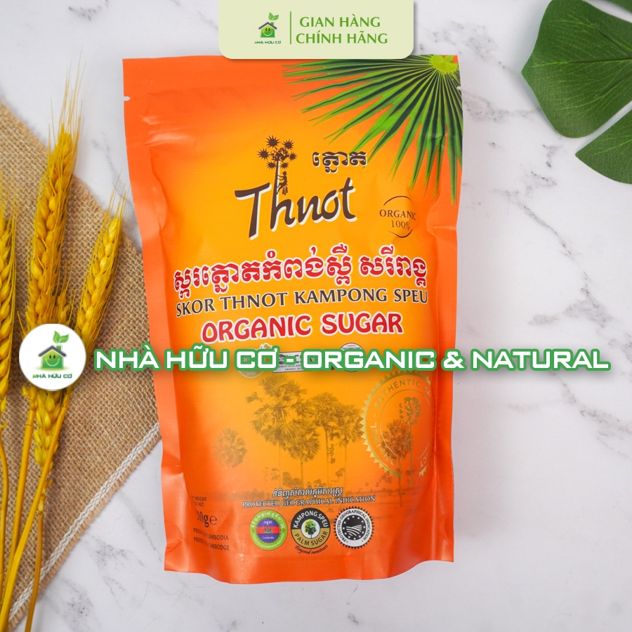 CONFIREL Cambodian organic palm sugar 500g/200g/100g - Fine grain palm ...