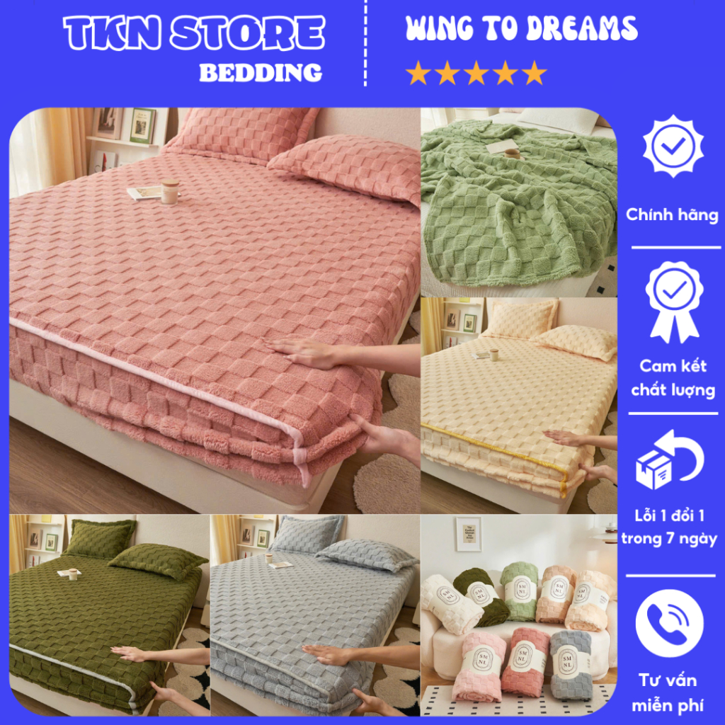 Class 1 premium square velvet felt bedding set, soft and warm felt ...