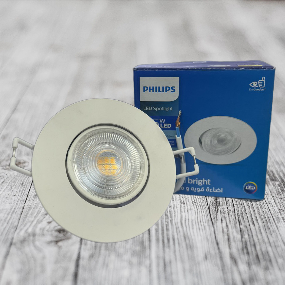Led Spotlight SL190 PHILIPS 5.5W Ceiling Cut 70mm - Quality light, Easy  installation