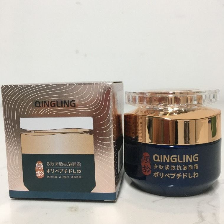 Japanese Qinglin Freckle Removal Cream Qingling Wrinkle Removal Cream ...